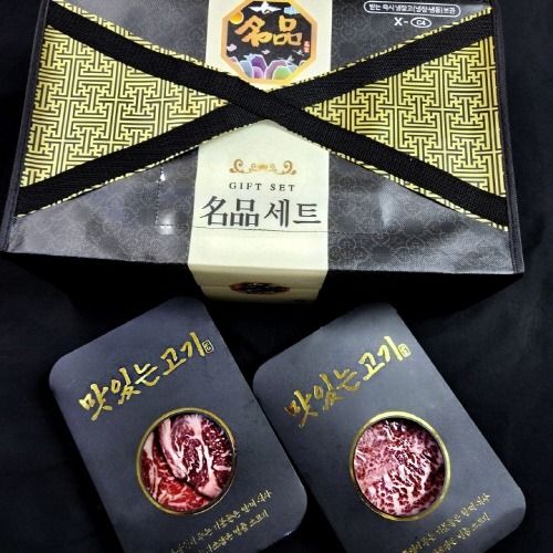 [단독] 추석맞이 맛있는 한우 선물세트 1kg ( 채끝,부채,치마,특수 )